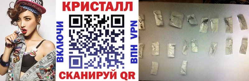 Амфетамин 97%  OMG рабочий сайт  Волгореченск 