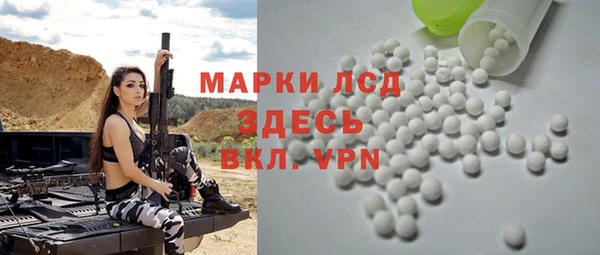 гидропоника Белоозёрский