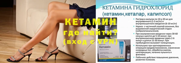 гидропоника Белоозёрский