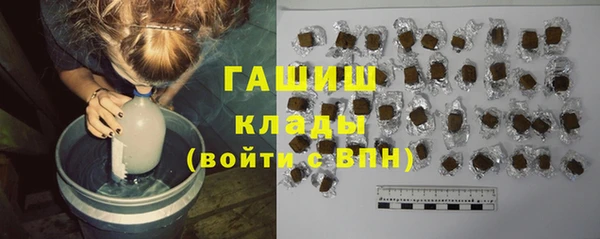 скорость mdpv Слюдянка