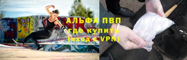 гидропоника Белоозёрский