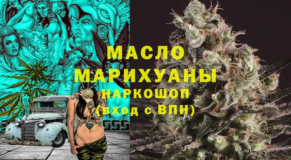гидропоника Белоозёрский