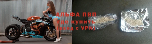 героин Беломорск