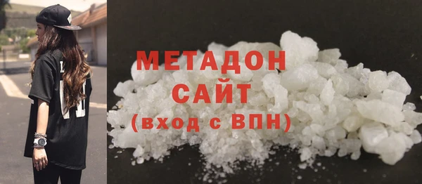гидропоника Белоозёрский