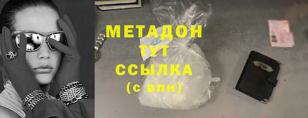 гидропоника Белоозёрский