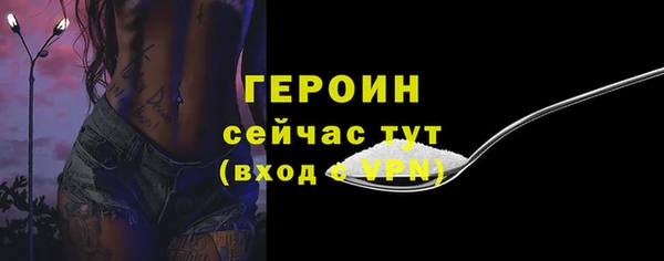 гидропоника Белоозёрский