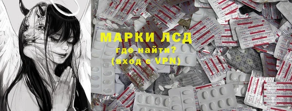 гидропоника Белоозёрский