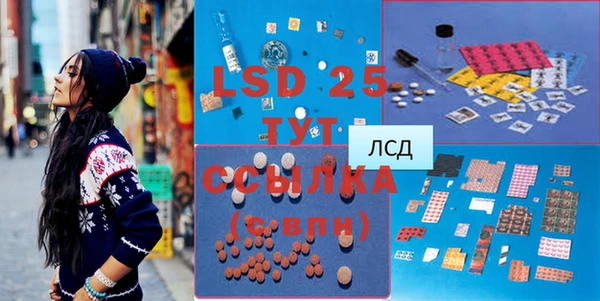 героин Беломорск