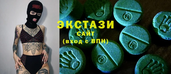 героин Беломорск