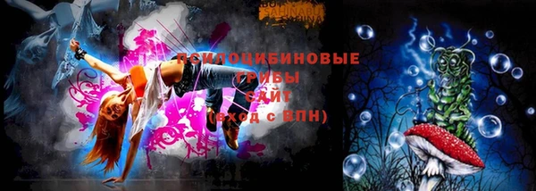 героин Беломорск