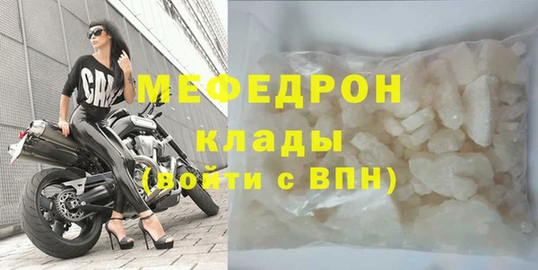 дистиллят марихуана Белокуриха