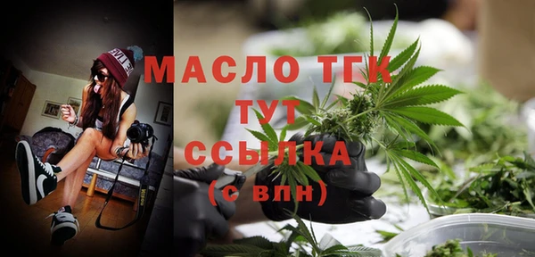 героин Беломорск