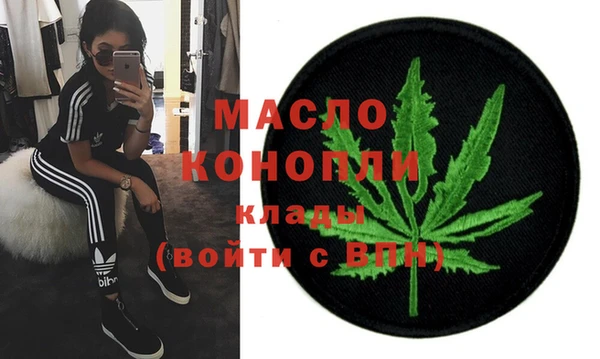 героин Беломорск