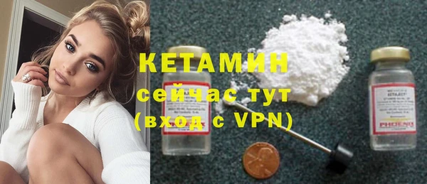 гидропоника Белоозёрский