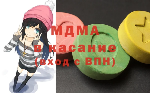 героин Беломорск