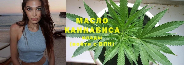 гидропоника Белоозёрский