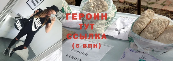 прущая мука Снежинск