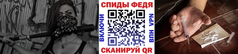 Первитин витя  мориарти официальный сайт  Волгореченск  купить  цена 