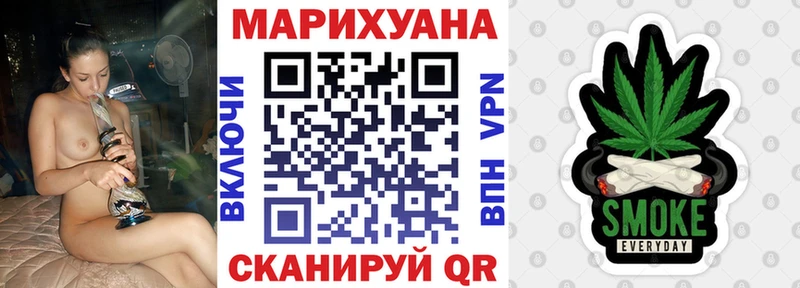 мега сайт  Волгореченск  Конопля гибрид 